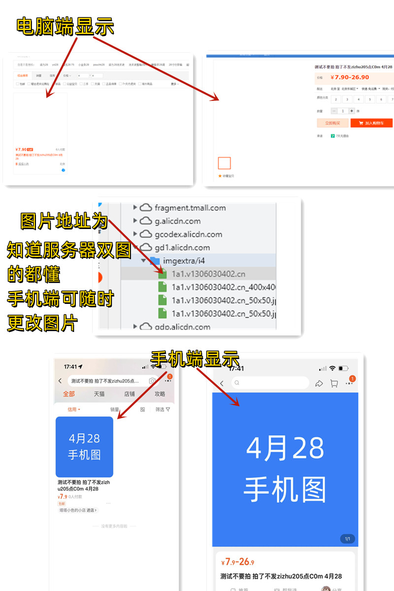 淘宝服务器规模及增长趋势:探索电商平台背后的技术力量! (淘宝服务器规模)-优乐评测网