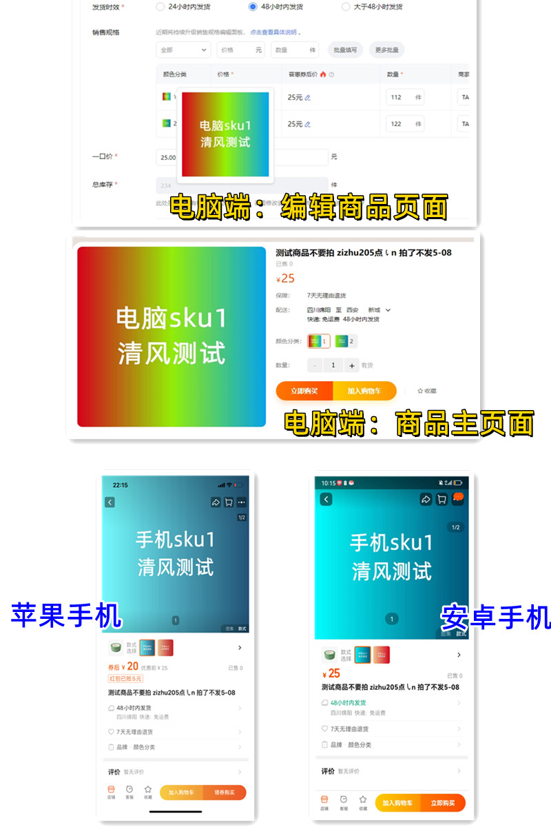 淘宝服务器的云