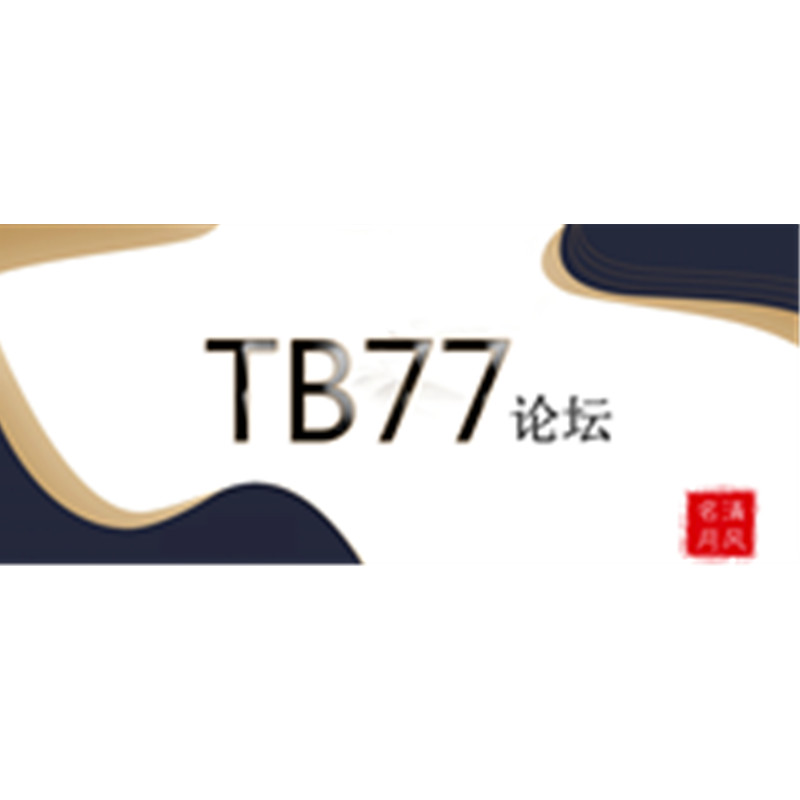 声明：使用项与注意事项
